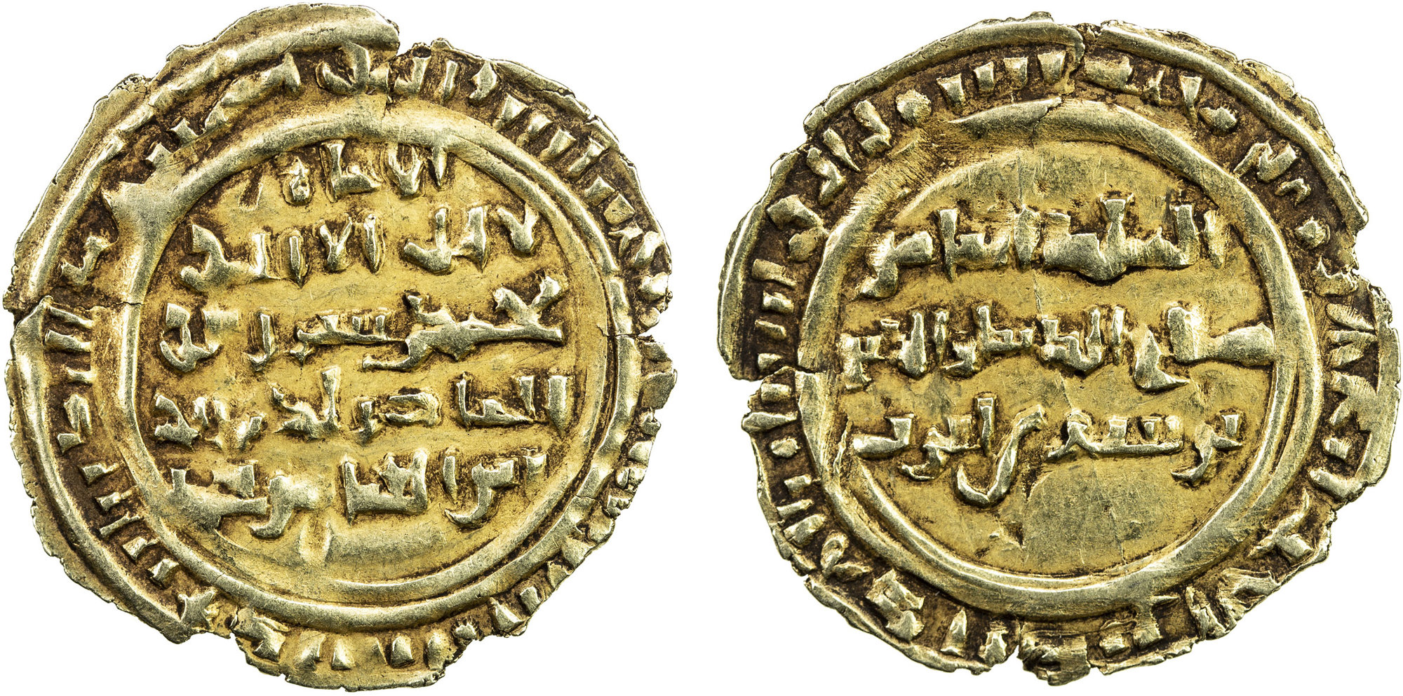 Dinar coin 24005